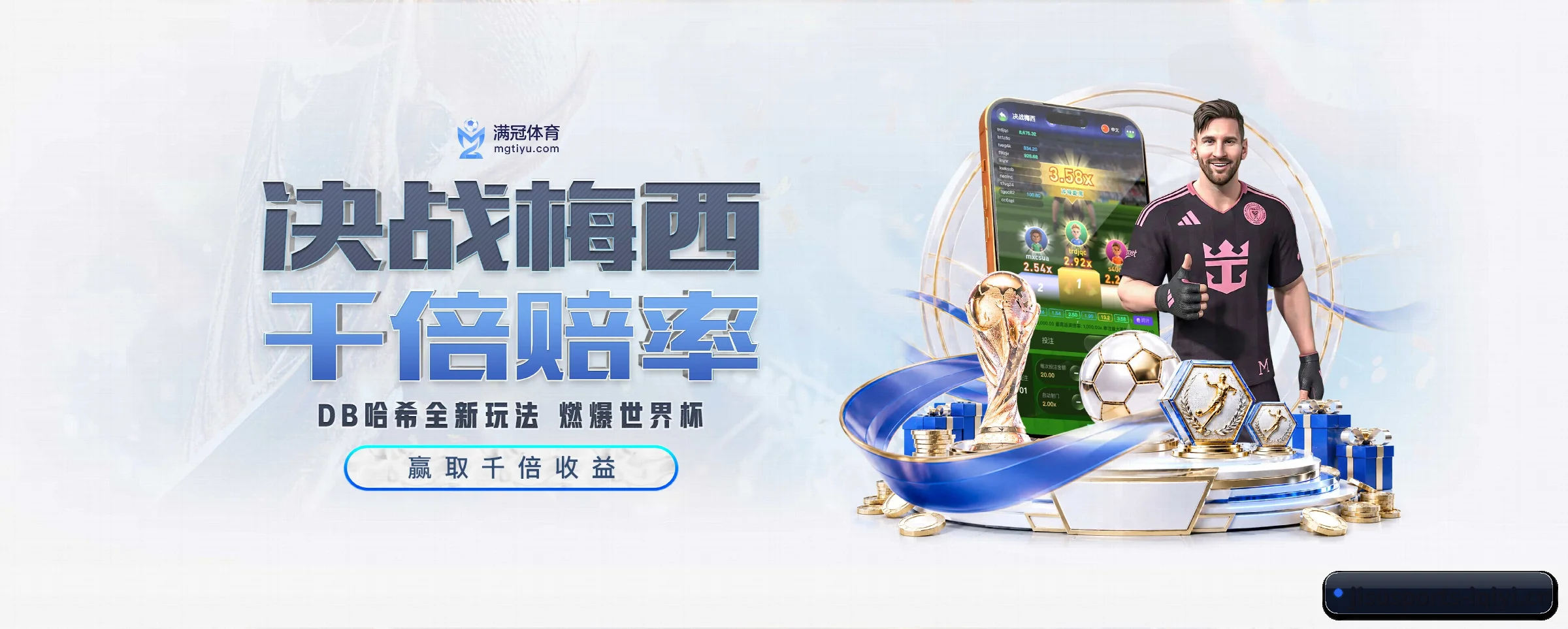 各版块垂直深入,完美契合不同运动项目偏好 | jisusports
