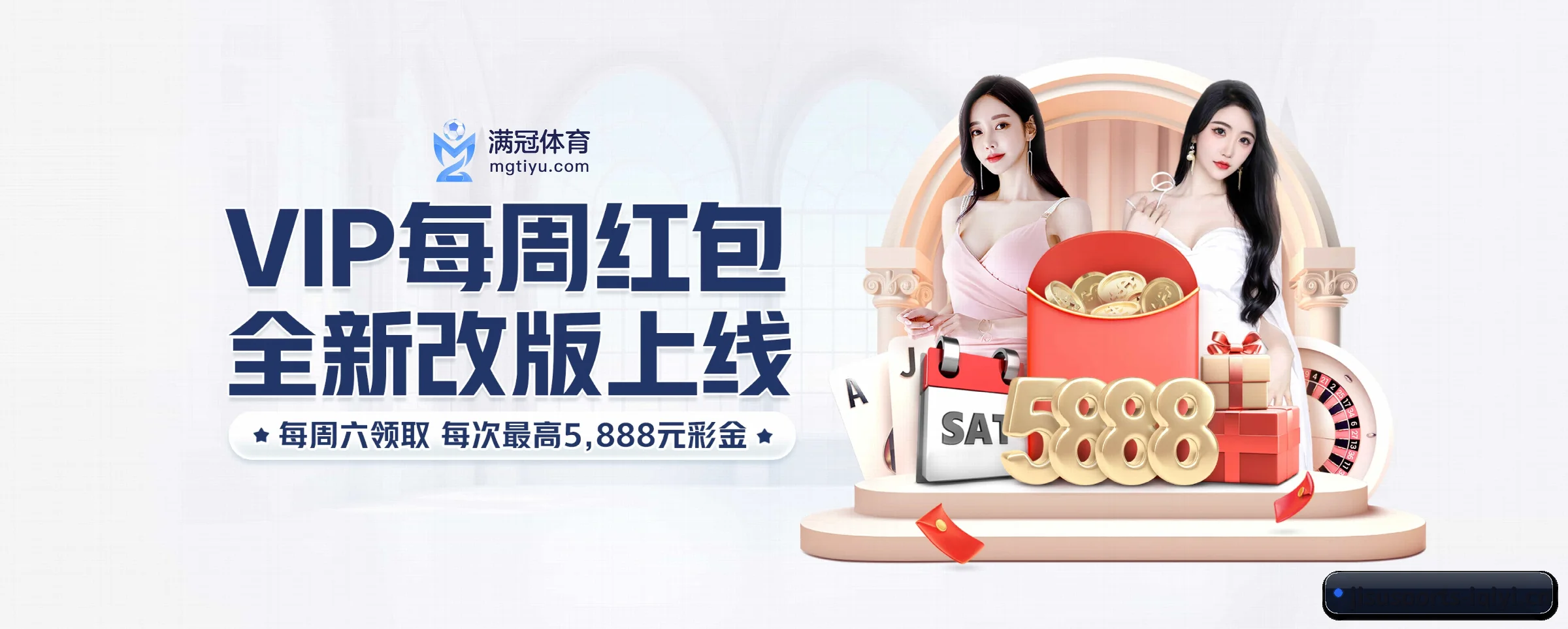 智能升级
